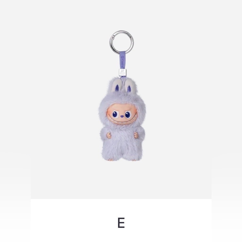 Labubu “Pin For Love” Series Plush Pendant From POP MART - “E”